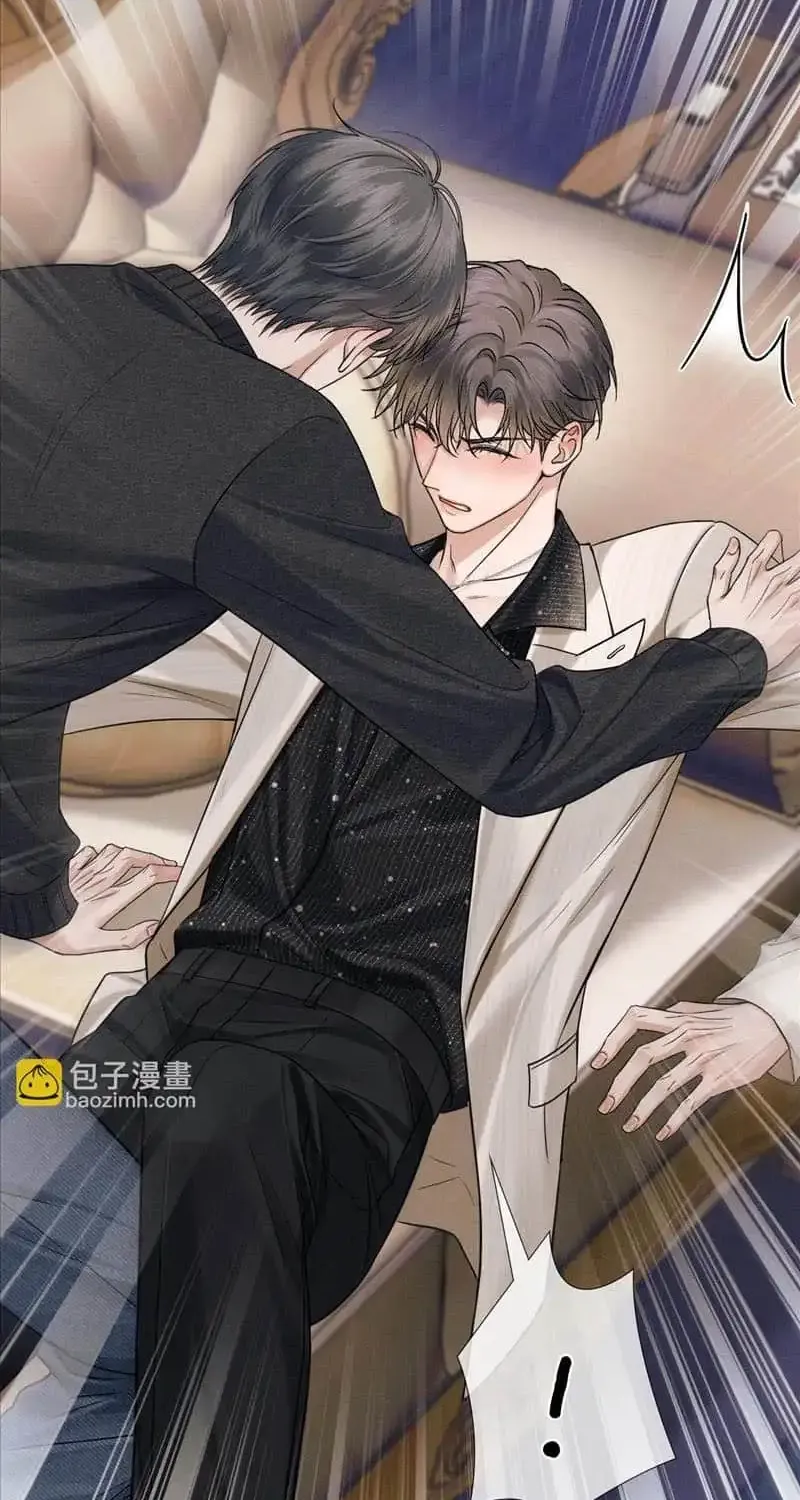 Yet You Love a Guy Like Him Chapter 88 page 36 - 