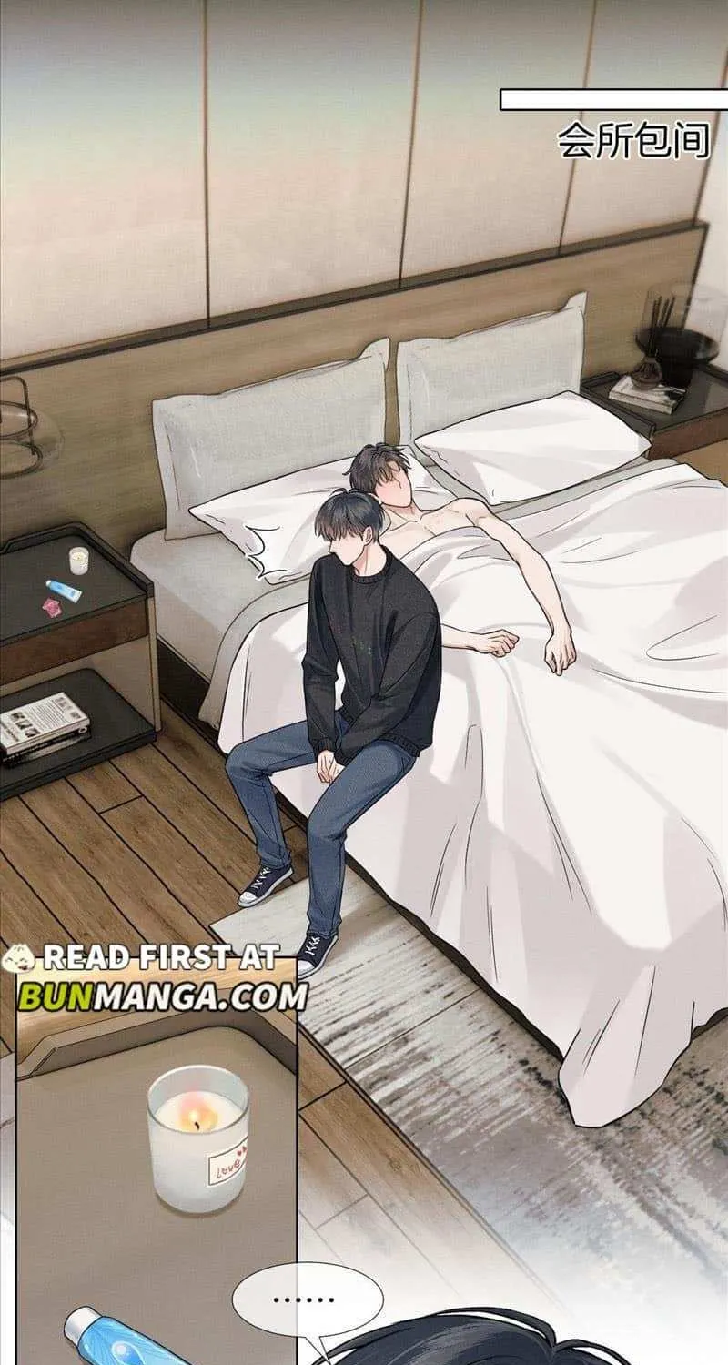 Yet You Love a Guy Like Him Chapter 89 page 35 - 
