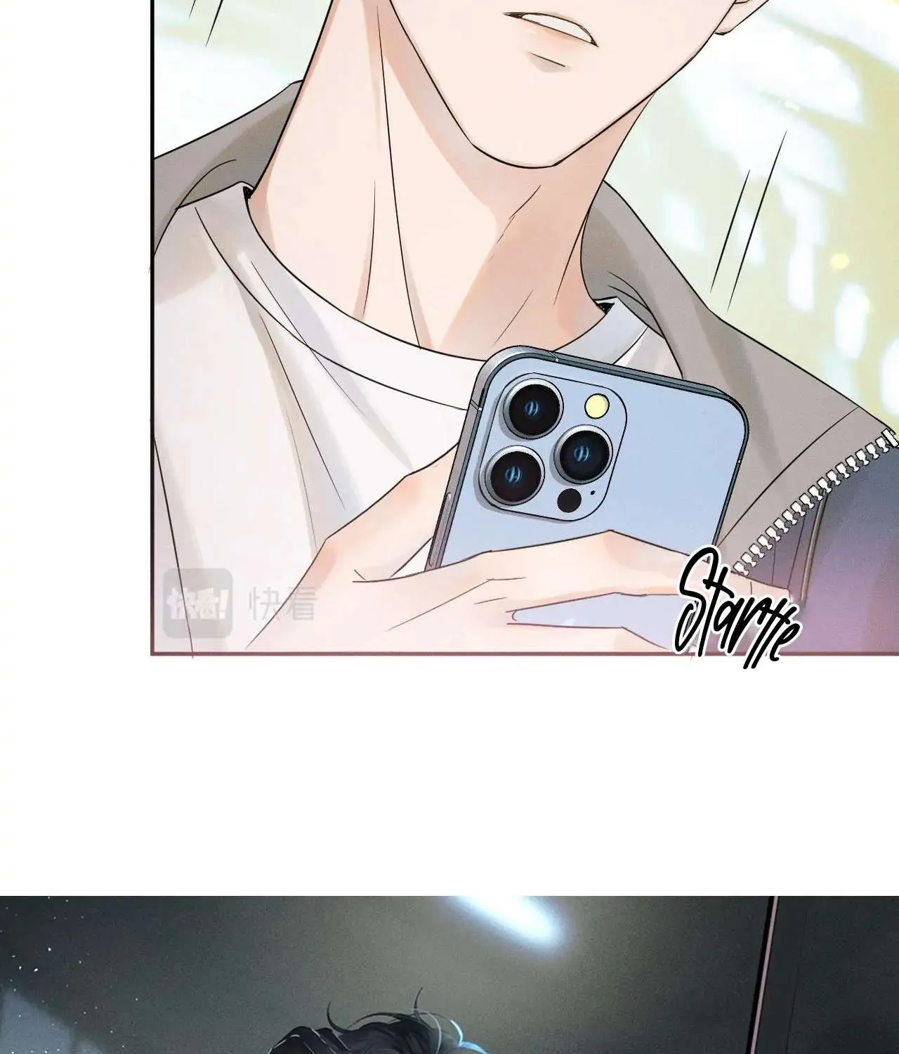 Yet You Love a Guy Like Him Chapter 9 page 4 - 