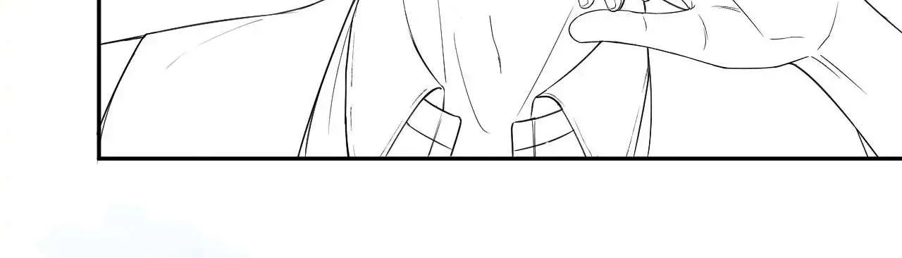 Yet You Love a Guy Like Him Chapter 9 page 87 - 