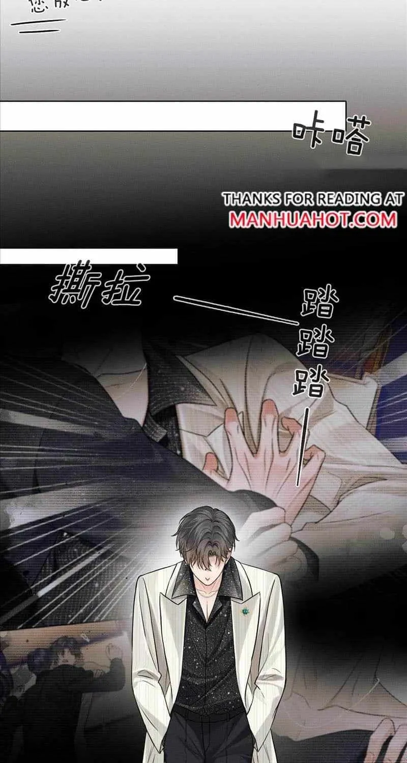 Yet You Love a Guy Like Him Chapter 90 page 18 - 