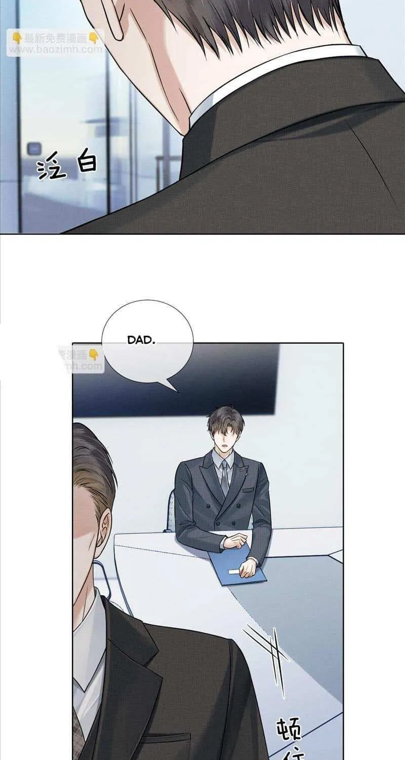Yet You Love a Guy Like Him Chapter 91 page 11 - 
