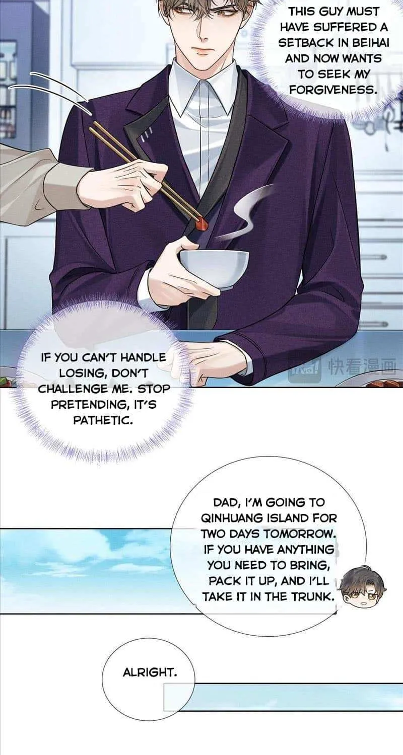 Yet You Love a Guy Like Him Chapter 91 page 19 - 
