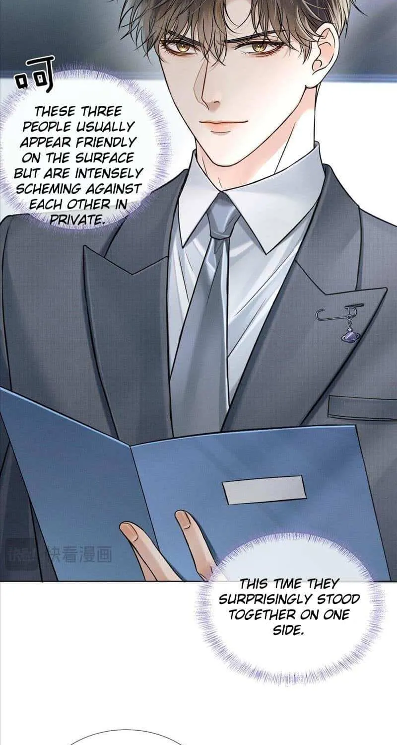 Yet You Love a Guy Like Him Chapter 91 page 7 - 