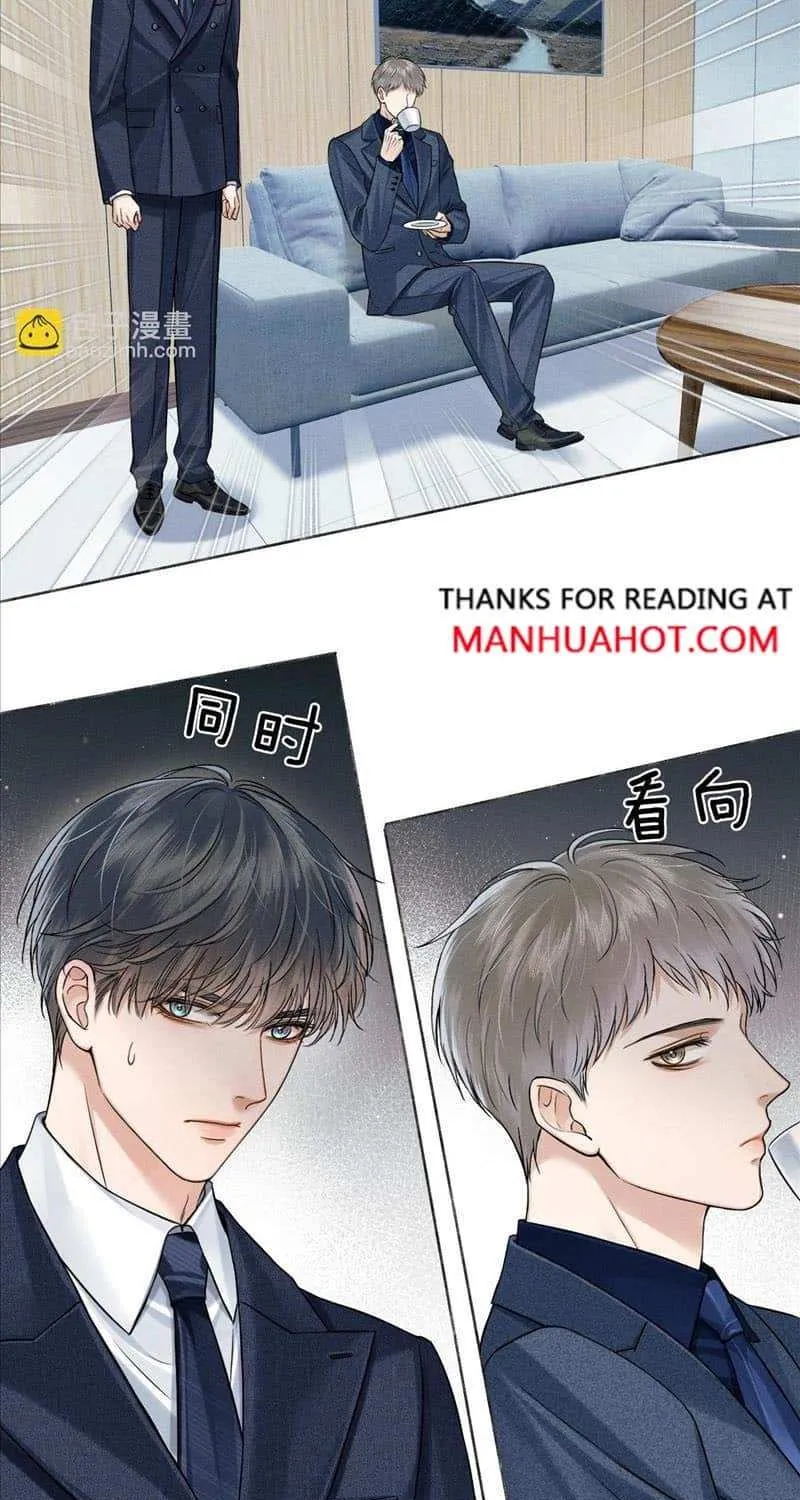 Yet You Love a Guy Like Him Chapter 92 page 13 - 