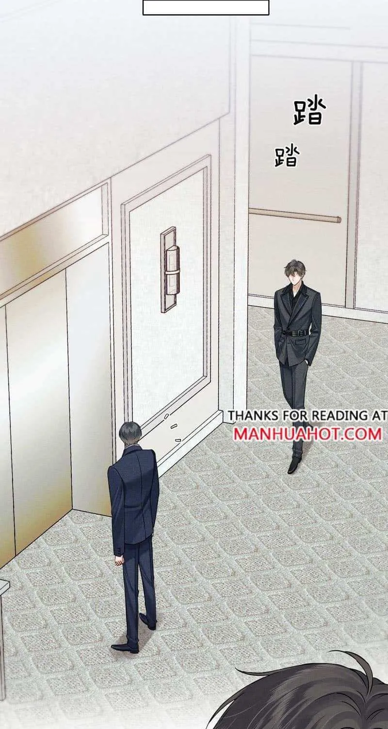 Yet You Love a Guy Like Him Chapter 93 page 14 - 
