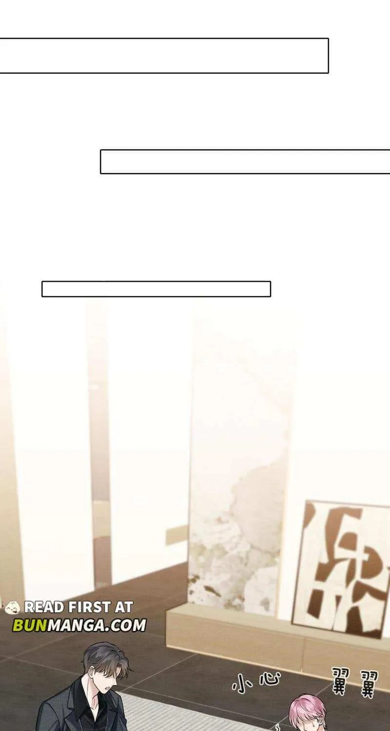 Yet You Love a Guy Like Him Chapter 94 page 13 - 