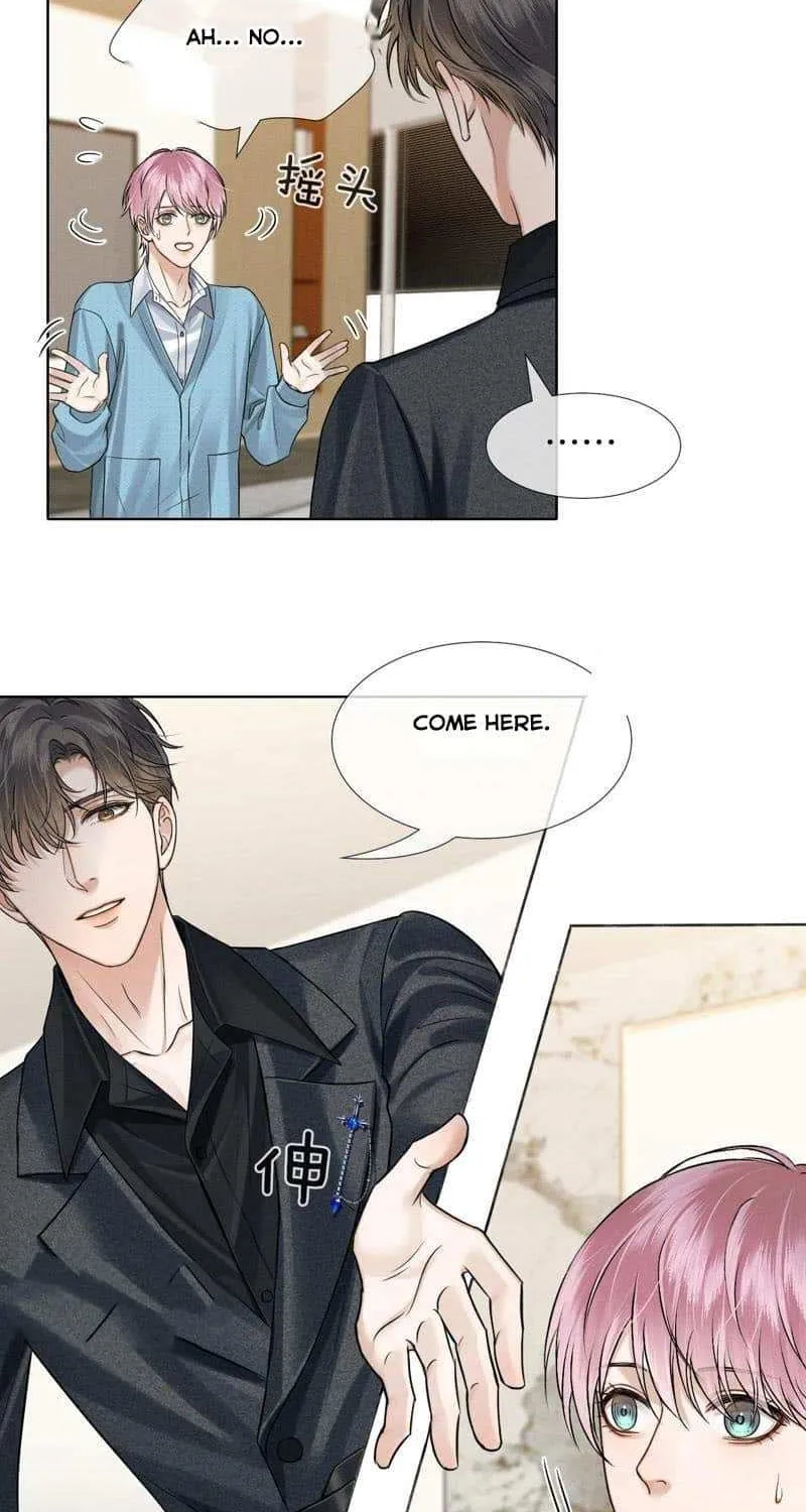 Yet You Love a Guy Like Him Chapter 94 page 15 - 