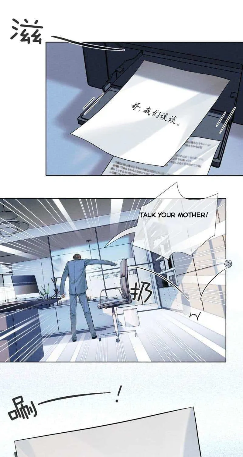 Yet You Love a Guy Like Him Chapter 94 page 35 - 