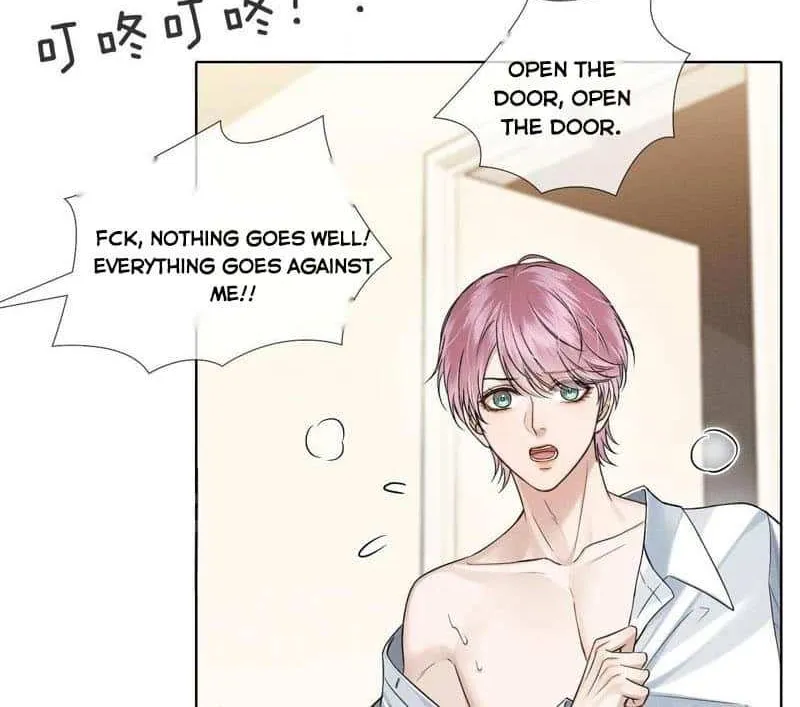 Yet You Love a Guy Like Him Chapter 94 page 9 - 