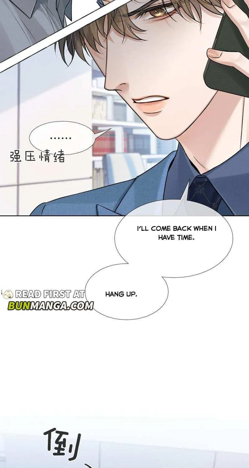 Yet You Love a Guy Like Him Chapter 95 page 11 - 