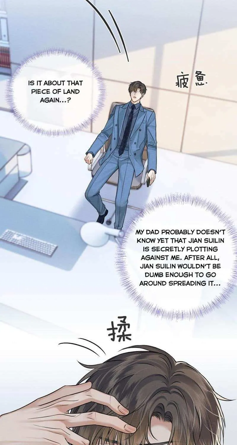 Yet You Love a Guy Like Him Chapter 95 page 12 - 