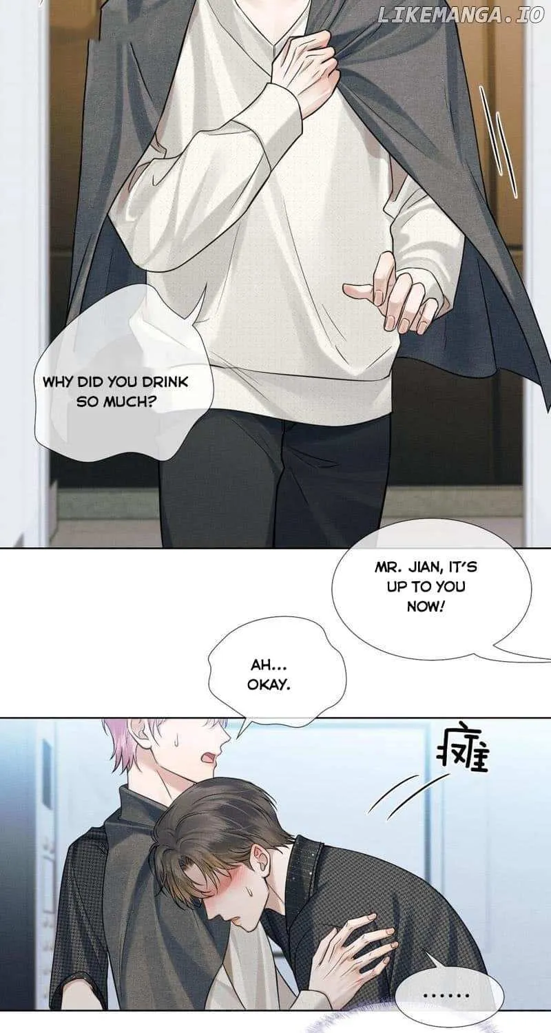 Yet You Love a Guy Like Him Chapter 95 page 25 - 