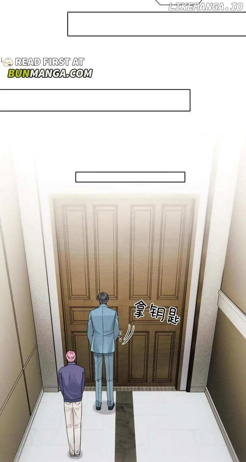 Yet You Love a Guy Like Him Chapter 96 page 39 - 