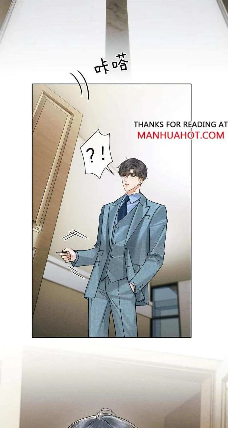 Yet You Love a Guy Like Him Chapter 96 page 40 - 