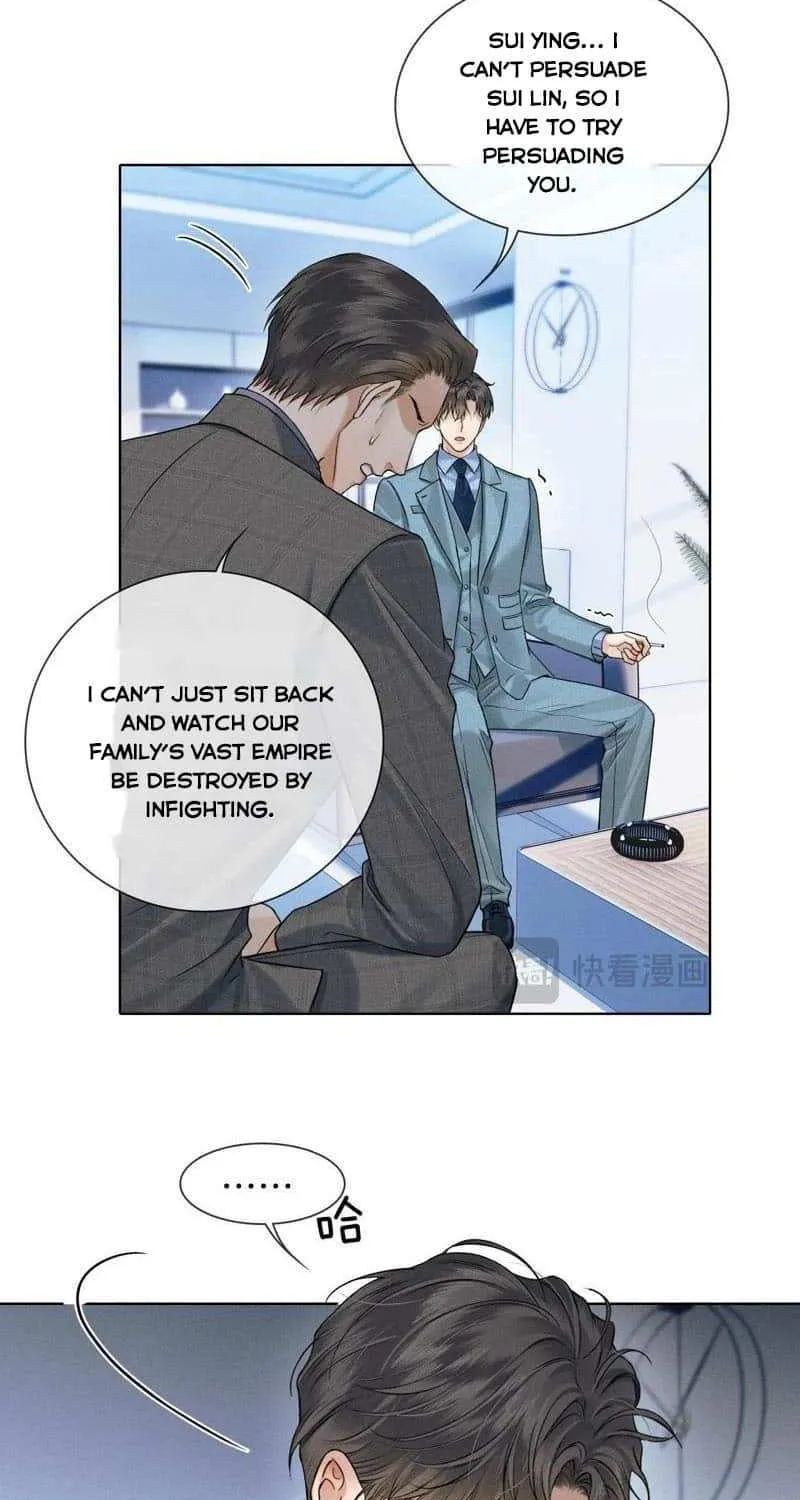 Yet You Love a Guy Like Him Chapter 96 page 7 - 