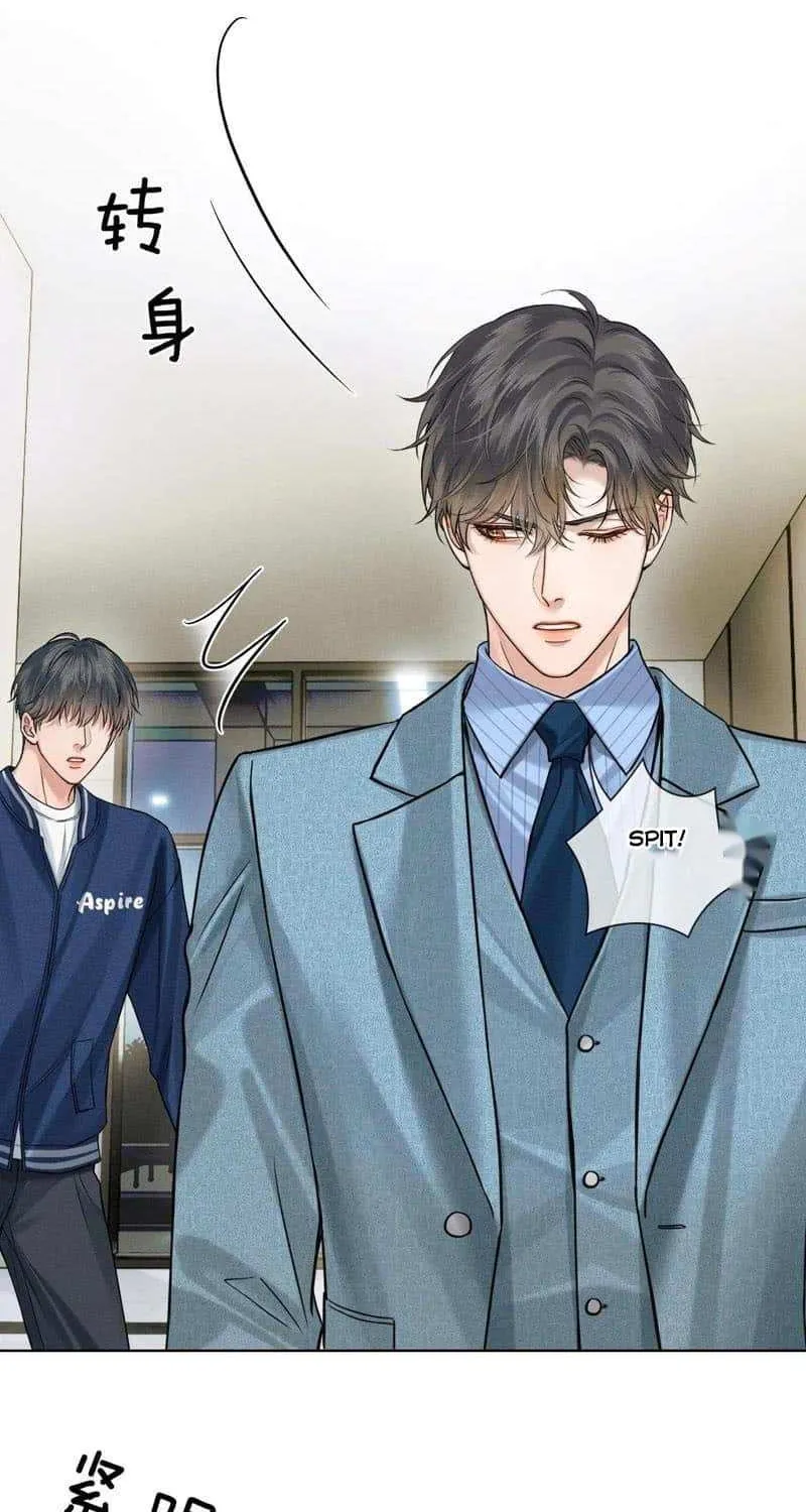 Yet You Love a Guy Like Him Chapter 97 page 21 - 