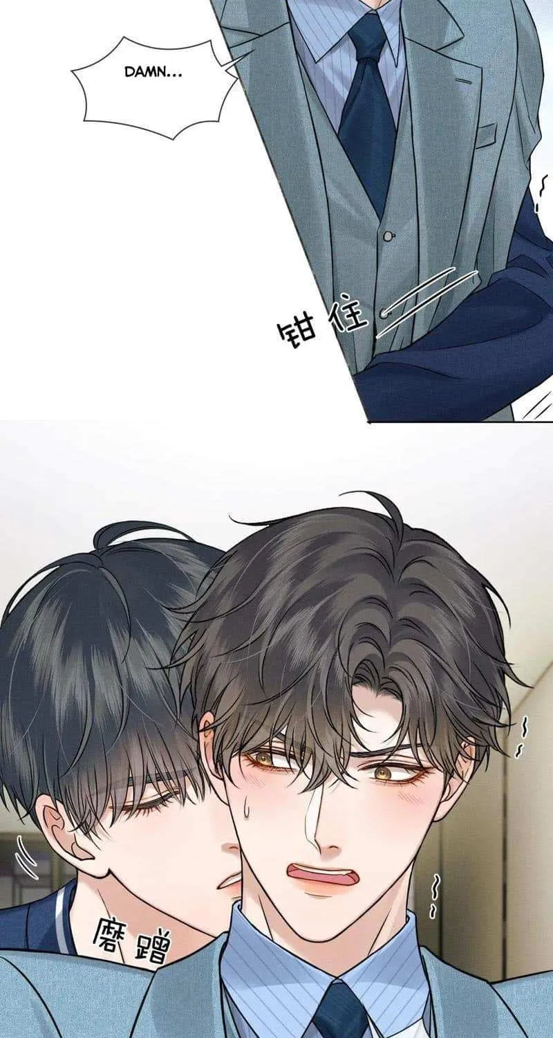 Yet You Love a Guy Like Him Chapter 97 page 24 - 