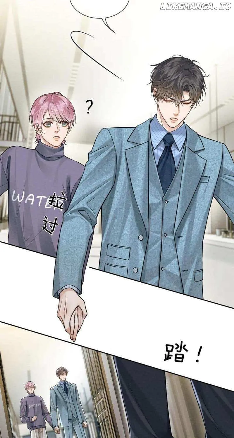Yet You Love a Guy Like Him Chapter 98 page 10 - 