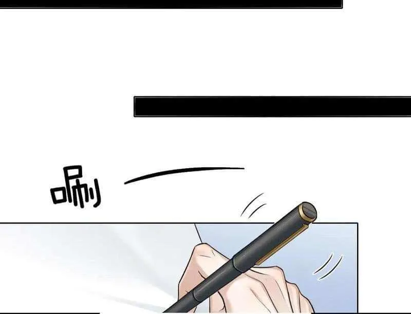 Yet You Love a Guy Like Him Chapter 99 page 24 - 