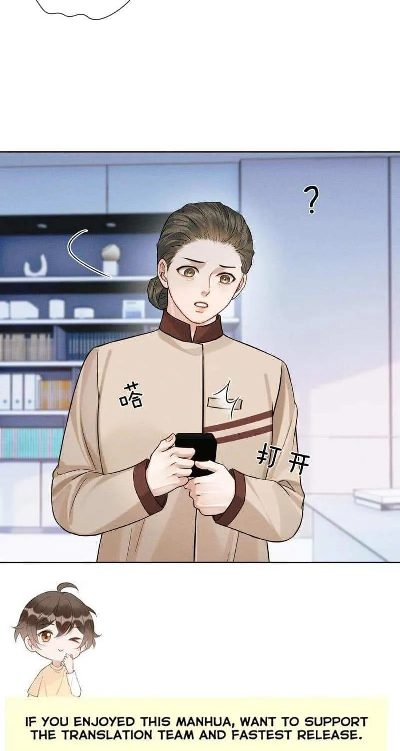 Yet You Love a Guy Like Him Chapter 99 page 44 - 