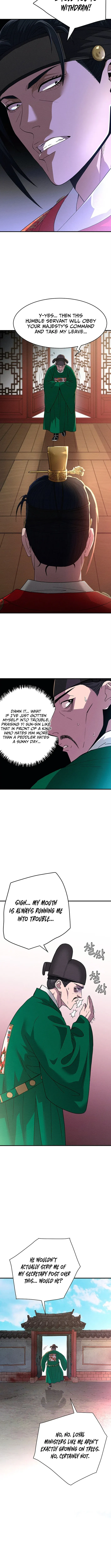 Yi Sun-sin: The Conqueror Chapter 1 page 11 - 