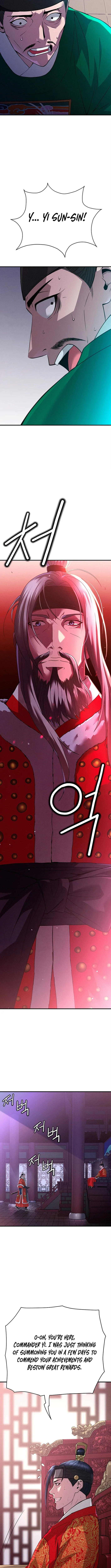 Yi Sun-sin: The Conqueror Chapter 1 page 14 - 