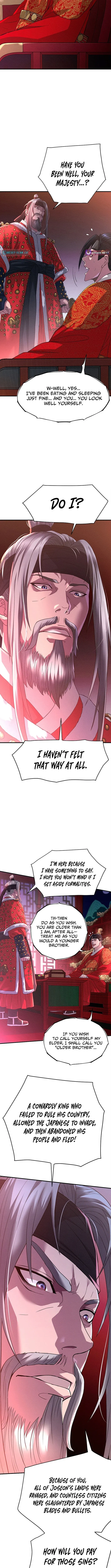 Yi Sun-sin: The Conqueror Chapter 1 page 15 - 
