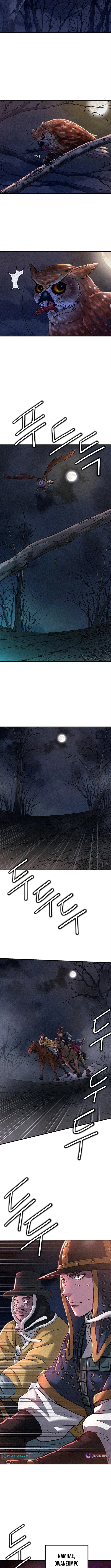 Yi Sun-sin: The Conqueror Chapter 1 page 4 - 