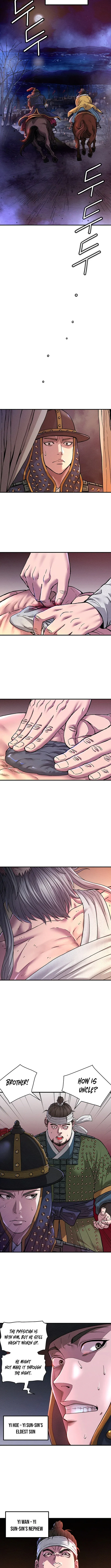 Yi Sun-sin: The Conqueror Chapter 1 page 5 - 