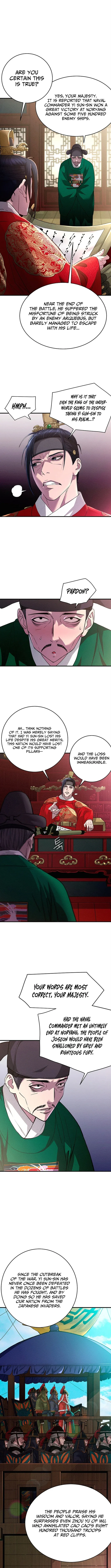 Yi Sun-sin: The Conqueror Chapter 1 page 9 - 