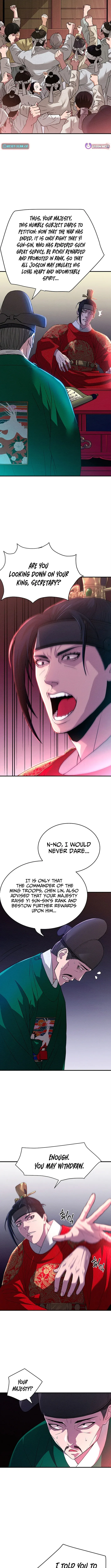Yi Sun-sin: The Conqueror Chapter 1 page 10 - 