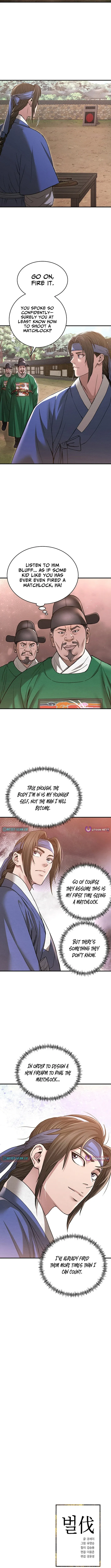 Yi Sun-sin: The Conqueror Chapter 12 page 11 - 