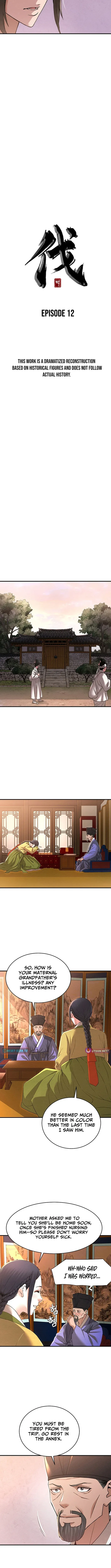 Yi Sun-sin: The Conqueror Chapter 12 page 3 - 