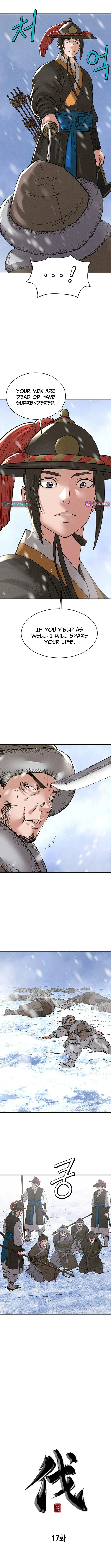 Yi Sun-sin: The Conqueror Chapter 17 page 2 - 