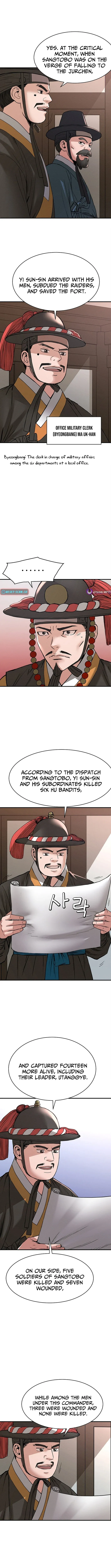 Yi Sun-sin: The Conqueror Chapter 18 page 2 - 