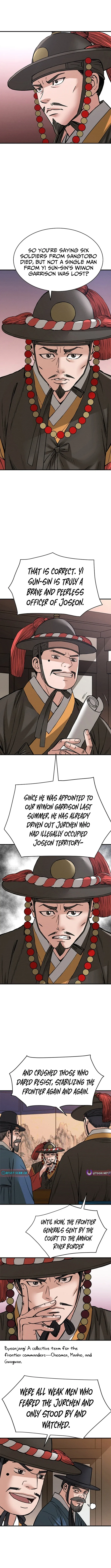 Yi Sun-sin: The Conqueror Chapter 18 page 3 - 