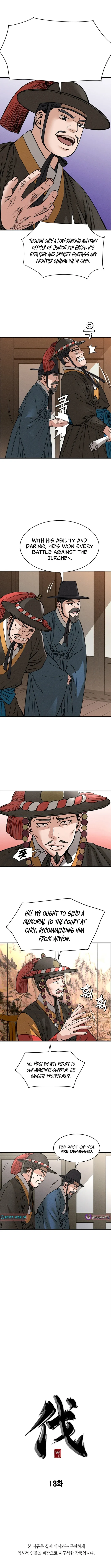 Yi Sun-sin: The Conqueror Chapter 18 page 4 - 