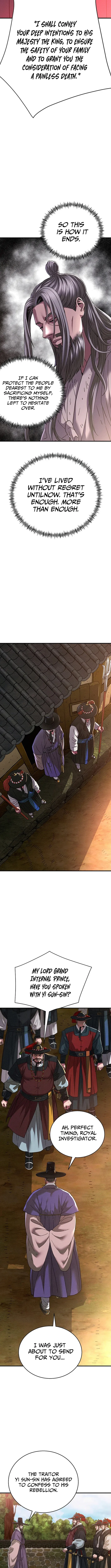 Yi Sun-sin: The Conqueror Chapter 2 page 16 - 