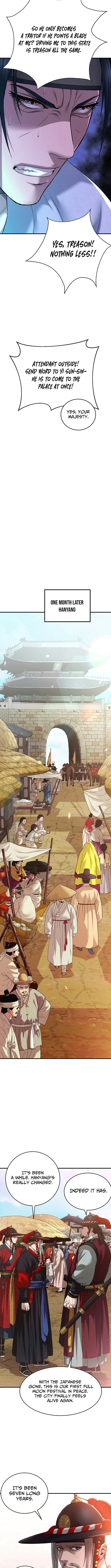 Yi Sun-sin: The Conqueror Chapter 2 page 3 - 