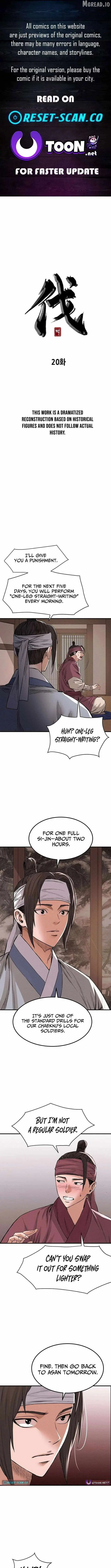 Yi Sun-sin: The Conqueror Chapter 20 page 1 - 