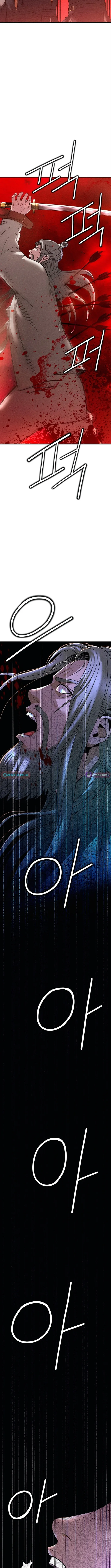Yi Sun-sin: The Conqueror Chapter 3 page 11 - 