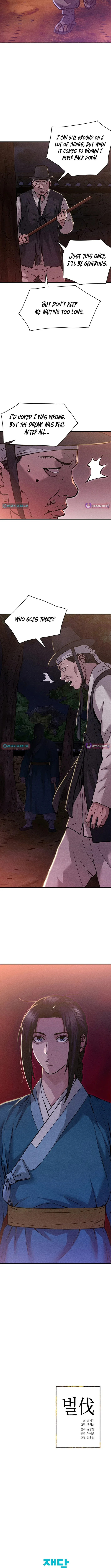 Yi Sun-sin: The Conqueror Chapter 3 page 17 - 