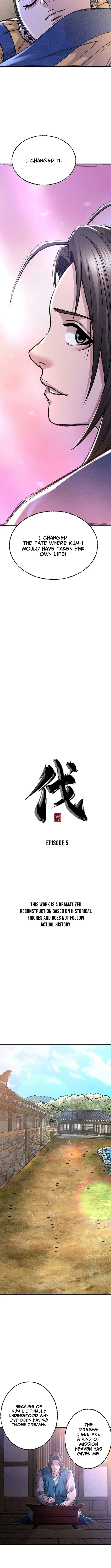 Yi Sun-sin: The Conqueror Chapter 5 page 5 - 