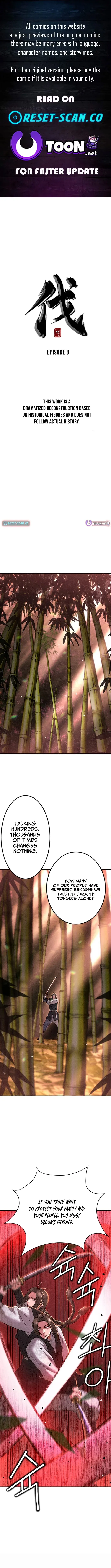 Yi Sun-sin: The Conqueror Chapter 6 page 1 - 