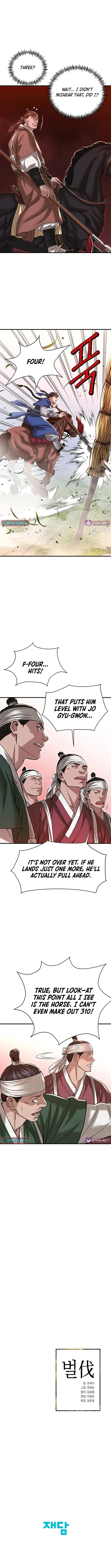 Yi Sun-sin: The Conqueror Chapter 8 page 14 - 