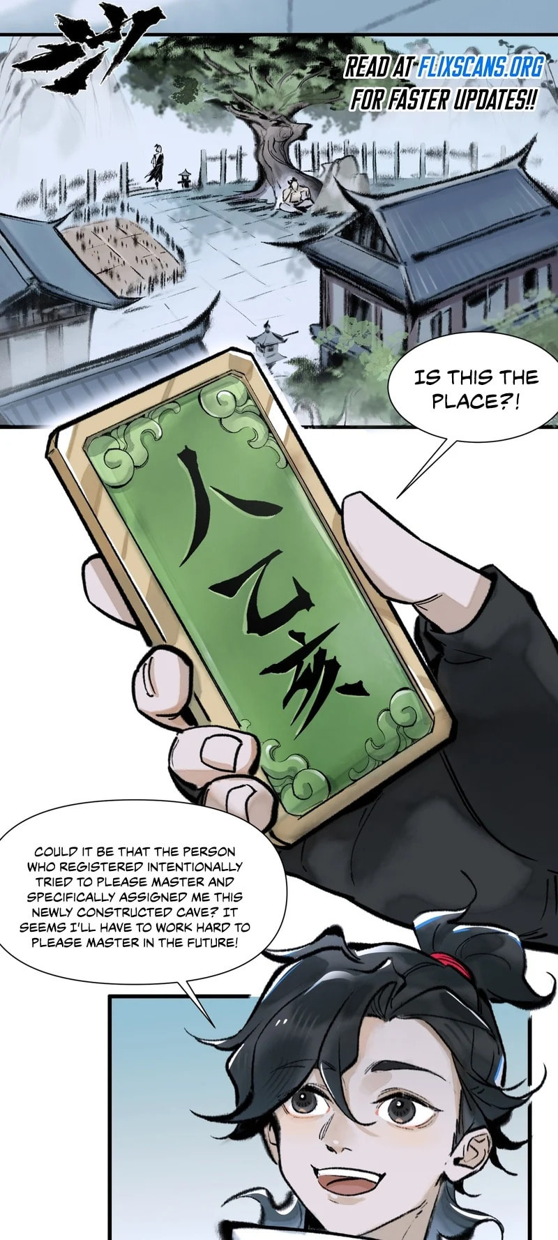 Yinian Xiaoyao Chapter 11 page 14 - 