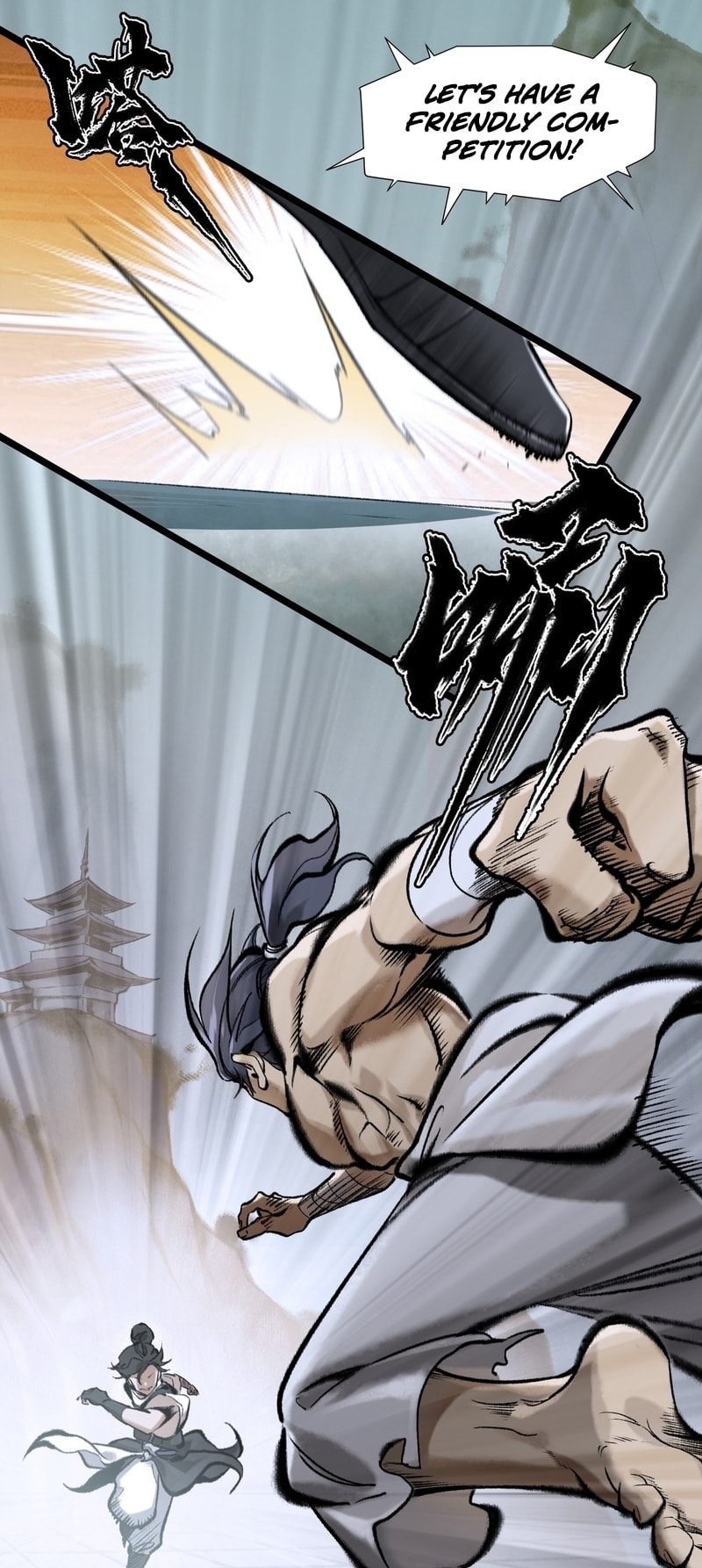 Yinian Xiaoyao Chapter 11 page 18 - 