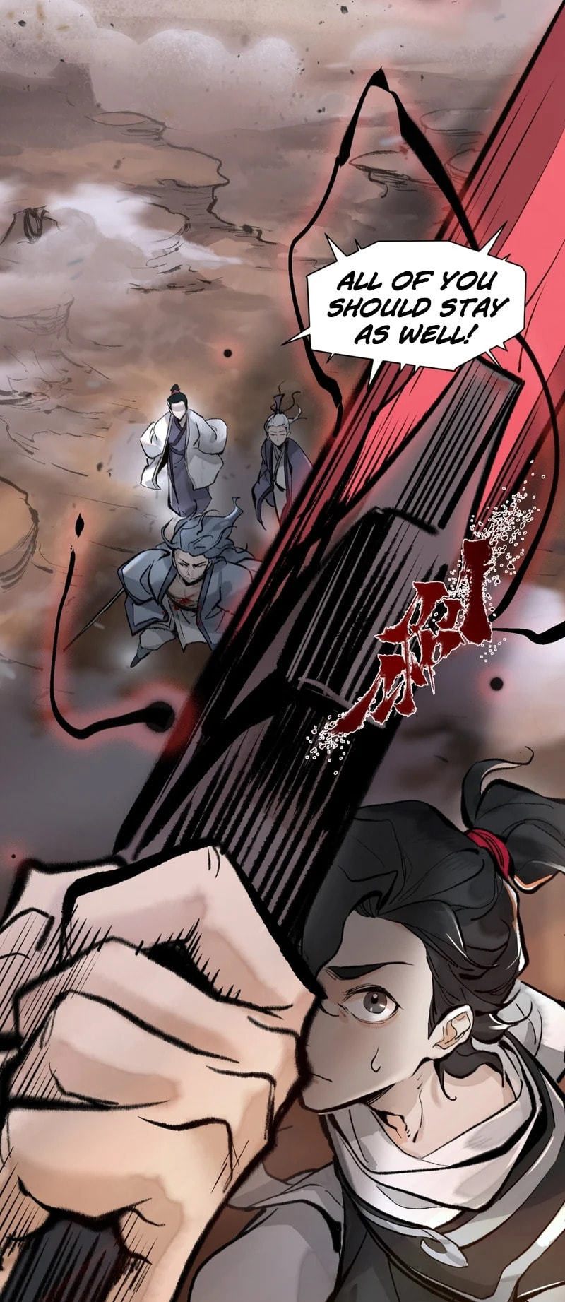 Yinian Xiaoyao Chapter 11 page 4 - 