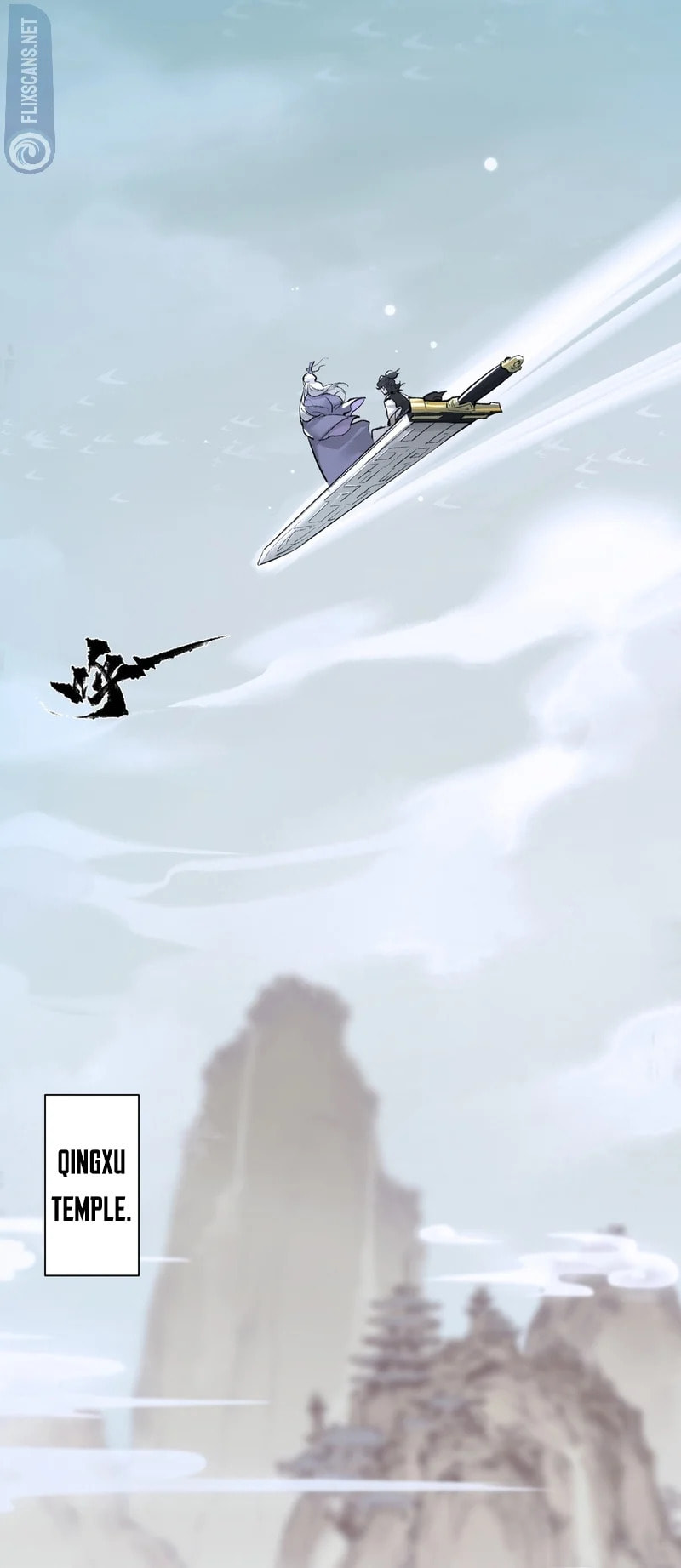 Yinian Xiaoyao Chapter 11 page 8 - 